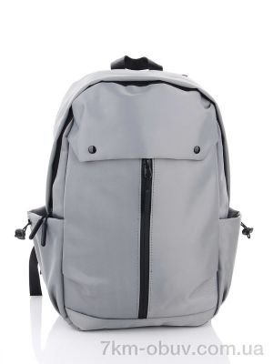 купить Superbag 8103 grey оптом