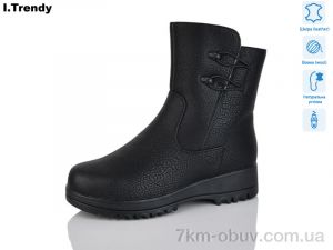 купить Trendy DH3320-1 оптом