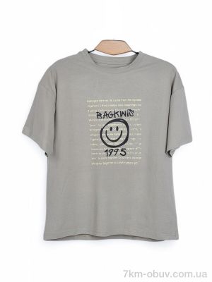 купить Мир 3972-160-6 grey оптом