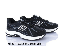 купить оптом LQD M533-1