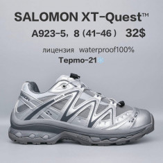 купить Chok A923-5 оптом