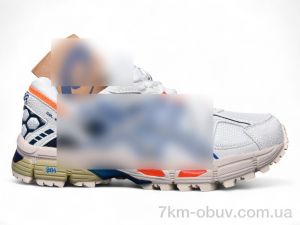 купить Dan Marest B890-2 оптом