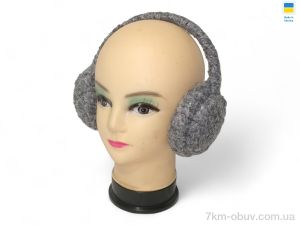 купить оптом Mabi 0470 grey