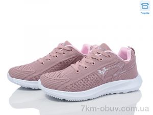 купить Синдикат взуття M006 pink оптом