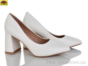 купить Mei De Li LX9100-9 оптом