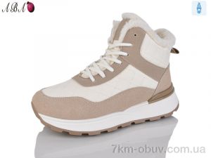 купить Aba 8711 beige-khaki оптом