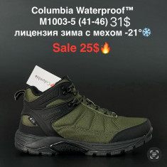 купить оптом Boteli M1003-5