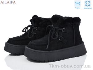 купить оптом Ailaifa M031 black