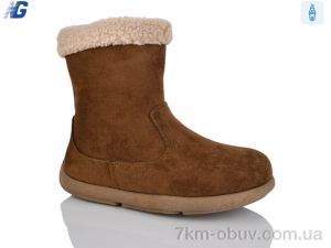 купить оптом Navigator B25413-5