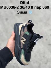 купить Pet b0036-2 оптом