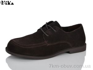 купить VIKA-Limani-LULU D623-2 оптом