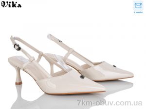 купить VIKA-Limani-LULU 156-3 оптом