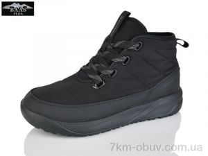 купить Baas H7039-1C оптом