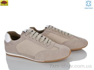 купить Mei De Li H0325-11 оптом