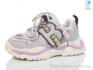 купить оптом Xifa kids B11394-8