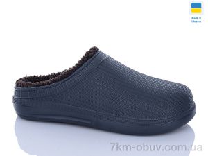 купить DeMur 132-1N оптом