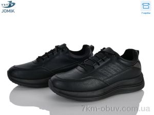 купить YZY F340-1 оптом