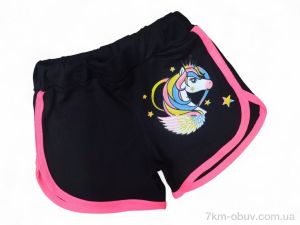 купить Kids-modnik 5653 чорний оптом