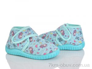 купить Soylu NT405-2 оптом