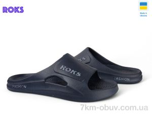 купить Roks Roksol 511-019 синій оптом