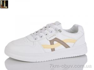 купить Lilin L701-67 оптом