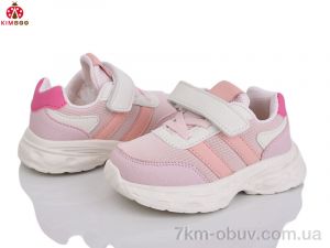 купить KIMBOO M504-1F оптом