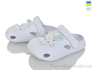 купить оптом Golden Lion 332 білий