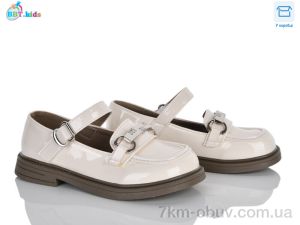 купить BBT P795-3-2 оптом