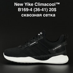 купить Boteli B169-4 оптом