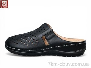 купить WSMR A601-1 оптом