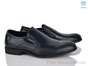 купить FG FB9015-2 оптом