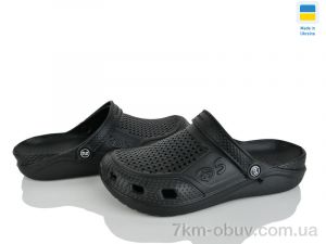 купить оптом Rai shoes Сабо06 чорний