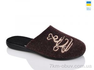 купить Inblue 110-15 оптом