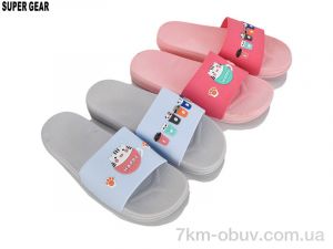 купить оптом Super Gear 02-757 mix