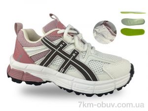 купить Jong Golf D11753-8 оптом