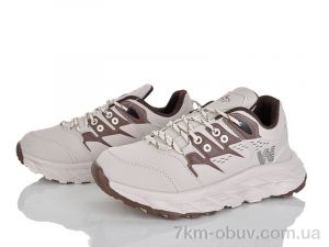 купить Xifa 9053-7 оптом