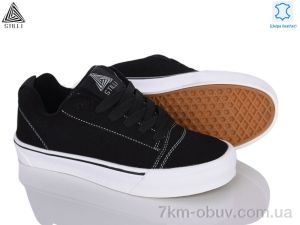 купить STILLI Group HB850-2 шкіра оптом