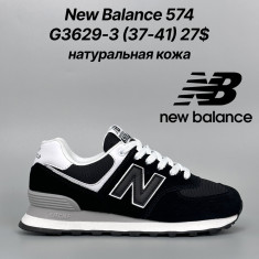 купить Classica G3629-3 оптом