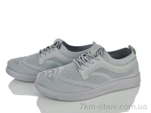 купить Мир 4443-A27-3 оптом