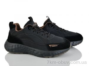 купить оптом Xifa kids XF01-P609-4A