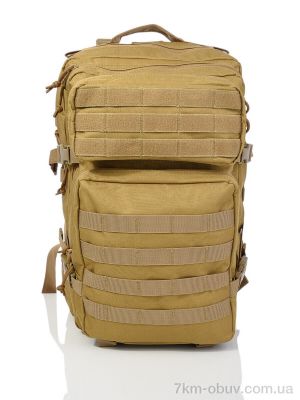 купить Superbag A205 beige оптом