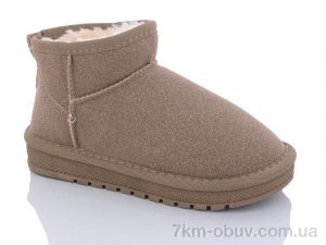 купить ASHIGULI A315 brown оптом