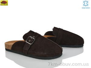 купить Mei De Li D95-9 оптом