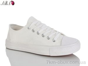 купить оптом Aba A133