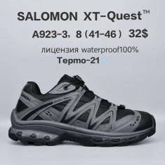 купить Chok A923-3 оптом