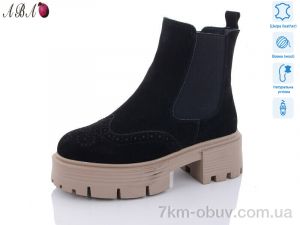 купить Aba M3ABA07-3 оптом