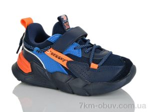 купить Xifa kids XF01-712-3B оптом