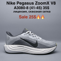 купить M.Shoes A3080-8 оптом