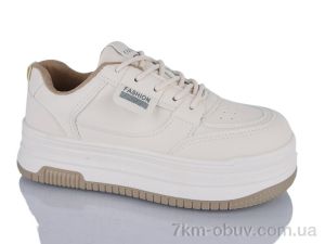 купить Prime-Opt Prime KT-B-91 BEIGE оптом