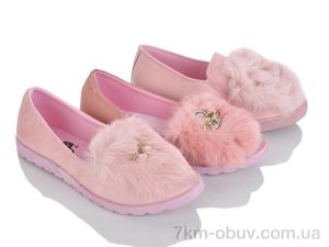 купить оптом Victoria 03-30 mix